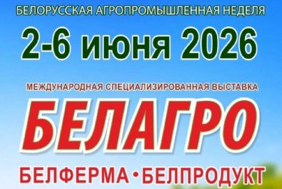 000354 198908 big