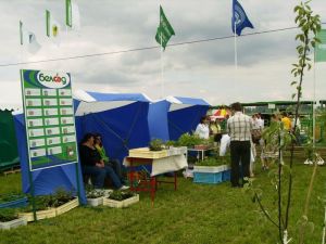 Белагро 2010
